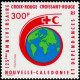 Nouvelle Calédonie N° 0555 **