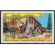 NCA 0558 ** A.GERBER Philatélie timbres DOM TOM Nouvelle Calédonie NCA