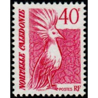 NCA 0559 ** A.GERBER Philatélie timbres DOM TOM Nouvelle Calédonie NCA