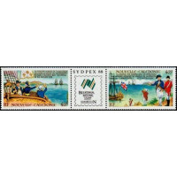 NCA 0561A ** A.GERBER Philatélie timbres DOM TOM Nouvelle Calédonie NCA
