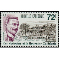NCA 0564 ** A.GERBER Philatélie timbres DOM TOM Nouvelle Calédonie NCA