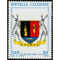 NCA 0573 ** A.GERBER Philatélie timbres DOM TOM Nouvelle Calédonie NCA