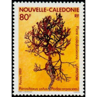 NCA 0574/75 ** A.GERBER Philatélie timbres DOM TOM Nouvelle Calédonie NCA
