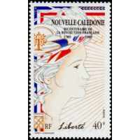 NCA 0579 ** A.GERBER Philatélie timbres DOM TOM Nouvelle Calédonie NCA