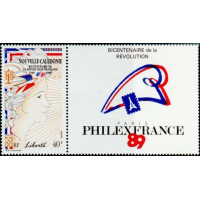 NCA 0579A ** A.GERBER Philatélie timbres DOM TOM Nouvelle Calédonie NCA