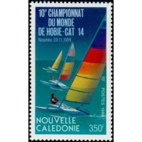 NCA 0582 ** A.GERBER Philatélie timbres DOM TOM Nouvelle Calédonie NCA