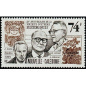 Nouvelle Calédonie N° 0583 **
