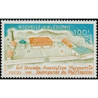 NCA 0584 ** A.GERBER Philatélie timbres DOM TOM Nouvelle Calédonie NCA