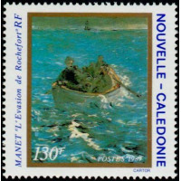 NCA 0585/86 ** A.GERBER Philatélie timbres DOM TOM Nouvelle Calédonie NCA