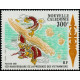 Nouvelle Calédonie N° 0620 **