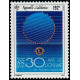 Nouvelle Calédonie N° 0621 **