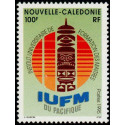 Nouvelle Calédonie N° 0683 **