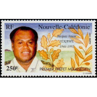 NCA 0734 ** A.GERBER Philatélie timbres DOM TOM Nouvelle Calédonie NCA