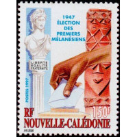 NCA 0738 ** A.GERBER Philatélie timbres DOM TOM Nouvelle Calédonie NCA