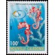 Nouvelle Calédonie N° 0740 **