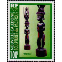 NCA 0741/43 ** A.GERBER Philatélie timbres DOM TOM Nouvelle Calédonie NCA