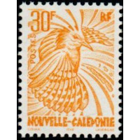 NCA 0746 ** A.GERBER Philatélie timbres DOM TOM Nouvelle Calédonie NCA
