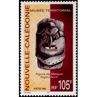 NCA 0752/53 ** A.GERBER Philatélie timbres DOM TOM Nouvelle Calédonie NCA