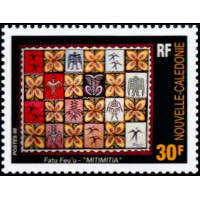 NCA 0757/60 ** A.GERBER Philatélie timbres DOM TOM Nouvelle Calédonie NCA