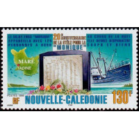NCA 0778 ** A.GERBER Philatélie timbres DOM TOM Nouvelle Calédonie NCA