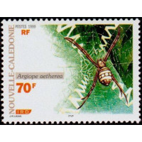 NCA 0784/87 ** A.GERBER Philatélie timbres DOM TOM Nouvelle Calédonie NCA