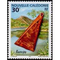 NCA 0788/90 ** A.GERBER Philatélie timbres DOM TOM Nouvelle Calédonie NCA