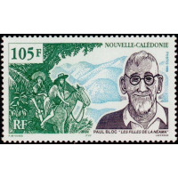 NCA 0791 ** A.GERBER Philatélie timbres DOM TOM Nouvelle Calédonie NCA