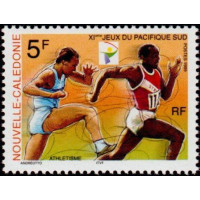 NCA 0792/95 ** A.GERBER Philatélie timbres DOM TOM Nouvelle Calédonie NCA