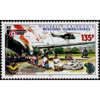 NCA 0796 ** A.GERBER Philatélie timbres DOM TOM Nouvelle Calédonie NCA
