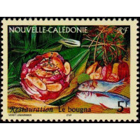 NCA 0800/03 ** A.GERBER Philatélie timbres DOM TOM Nouvelle Calédonie NCA