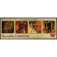 NCA 0805 ** A.GERBER Philatélie timbres DOM TOM Nouvelle Calédonie NCA