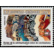 Nouvelle Calédonie N° 0848 **