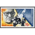 Nouvelle Calédonie N° 0874 **