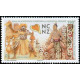 NCA 1017 ** A.GERBER Philatélie timbres DOM TOM Nouvelle Calédonie NCA
