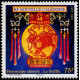Nouvelle Calédonie N° 1064 **