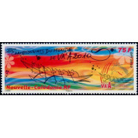 NCA 1099 ** A.GERBER Philatélie timbres DOM TOM Nouvelle Calédonie NCA