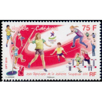 NCA 1104 ** A.GERBER Philatélie timbres DOM TOM Nouvelle Calédonie NCA