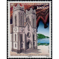 NCA 1106 ** A.GERBER Philatélie timbres DOM TOM Nouvelle Calédonie NCA
