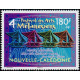 NCA 1110 ** A.GERBER Philatélie timbres DOM TOM Nouvelle Calédonie NCA