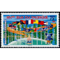 NCA 1111 ** A.GERBER Philatélie timbres DOM TOM Nouvelle Calédonie NCA