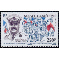 NCA 1112 ** A.GERBER Philatélie timbres DOM TOM Nouvelle Calédonie NCA