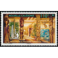 NCA 1115 ** A.GERBER Philatélie timbres DOM TOM Nouvelle Calédonie NCA