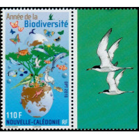 NCA 1117 ** A.GERBER Philatélie timbres DOM TOM Nouvelle Calédonie NCA