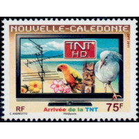 NCA 1122 ** A.GERBER Philatélie timbres DOM TOM Nouvelle Calédonie NCA