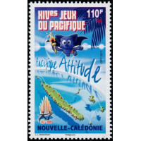 NCA 1123 ** A.GERBER Philatélie timbres DOM TOM Nouvelle Calédonie NCA