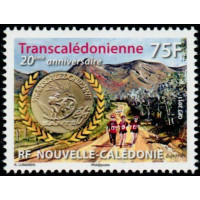 NCA 1127 ** A.GERBER Philatélie timbres DOM TOM Nouvelle Calédonie NCA