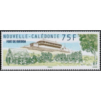 NCA 1128 ** A.GERBER Philatélie timbres DOM TOM Nouvelle Calédonie NCA