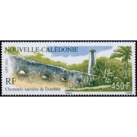 NCA 1137 ** A.GERBER Philatélie timbres DOM TOM Nouvelle Calédonie NCA