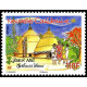 Nouvelle Calédonie N° 1168 **