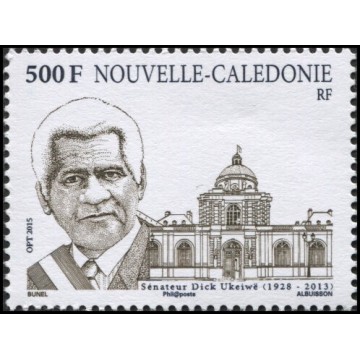 https://agerberphilatelie.fr/50514-thickbox/nca-1234-.jpg